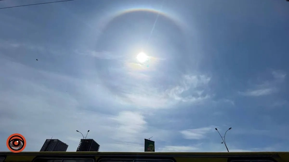 Над Києвом у небі 3 травня помітили рідкісне атмосферне оптичне явище - гало