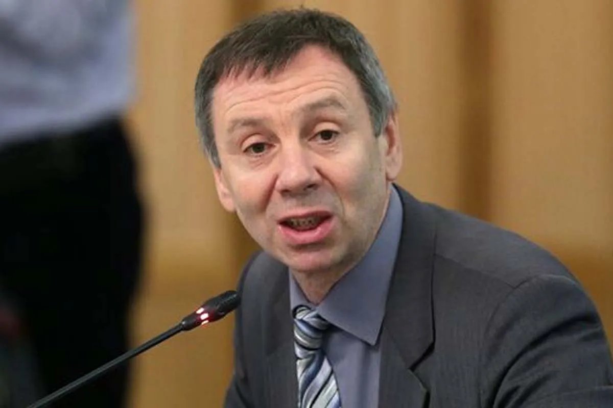 Сергій Марков Сергій Марков