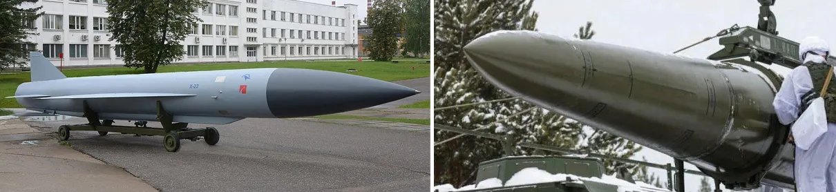 Обтічник збитої ракети відрізняється й від балістичної ракети ОТРК "Искандер", який "товстіший". Обтічник збитої ракети відрізняється й від балістичної ракети ОТРК "Искандер", який "товстіший".