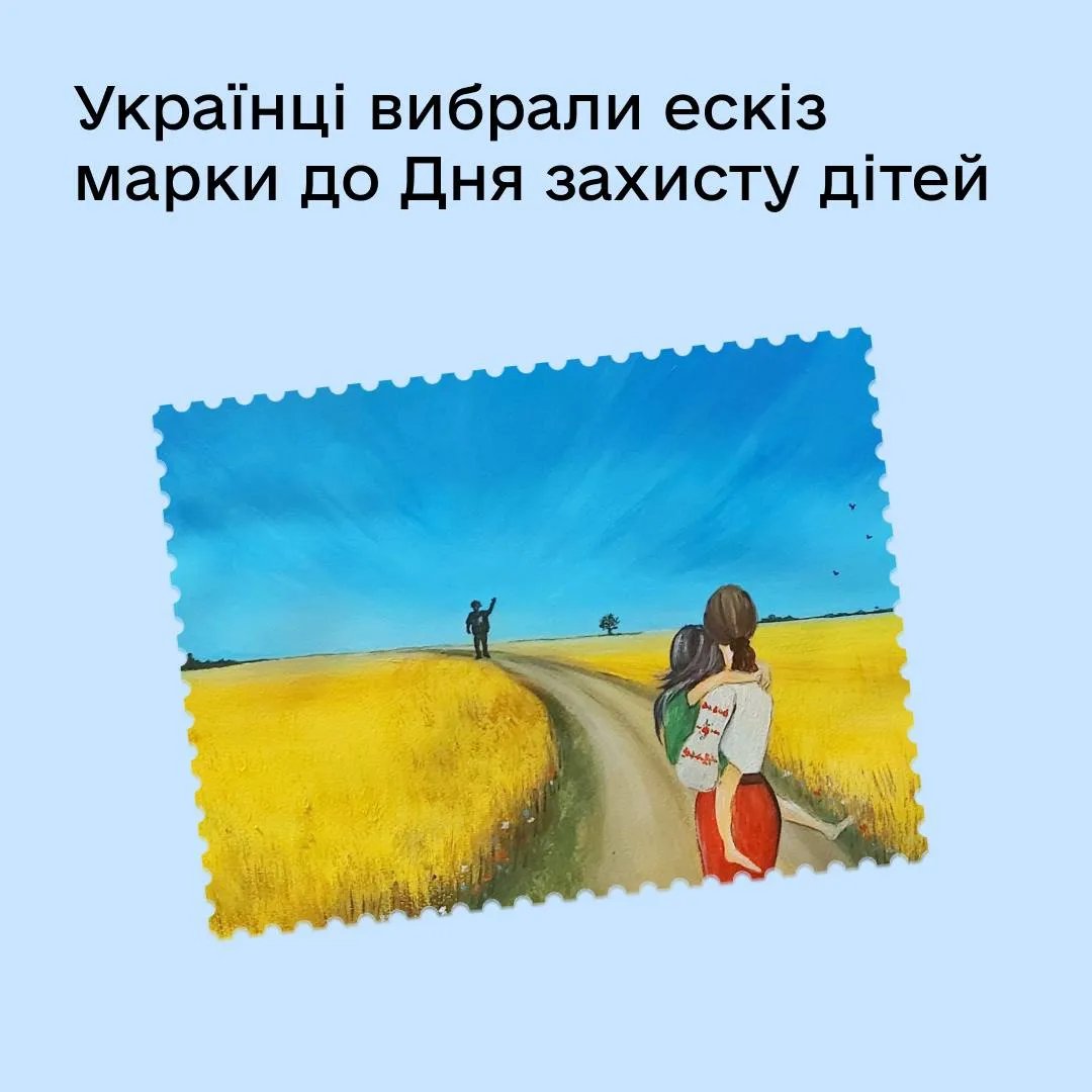' '