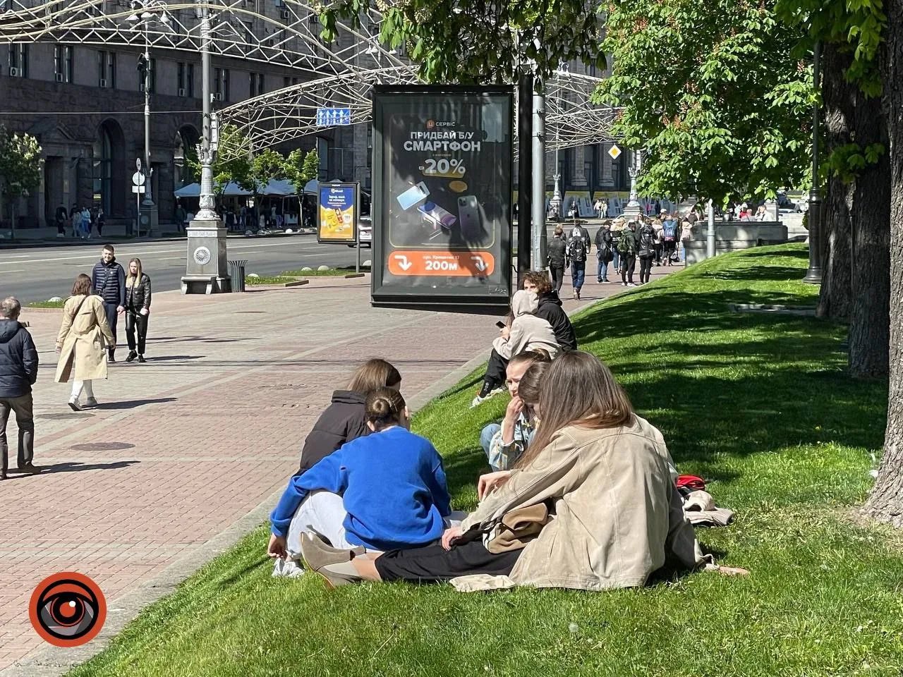 Відпочинок під каштанами