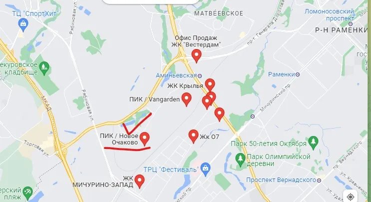 Москва знову у вогні: масштабна пожежа сталася у житловому масиві неподалік металобази - відео 1