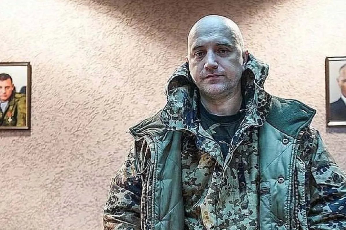 Євген Прилєпін Євген Прилєпін