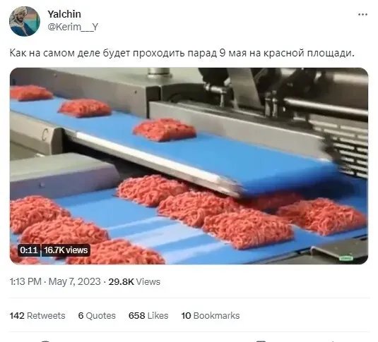 Для Кремля окупанти - "гарматне м'ясо"