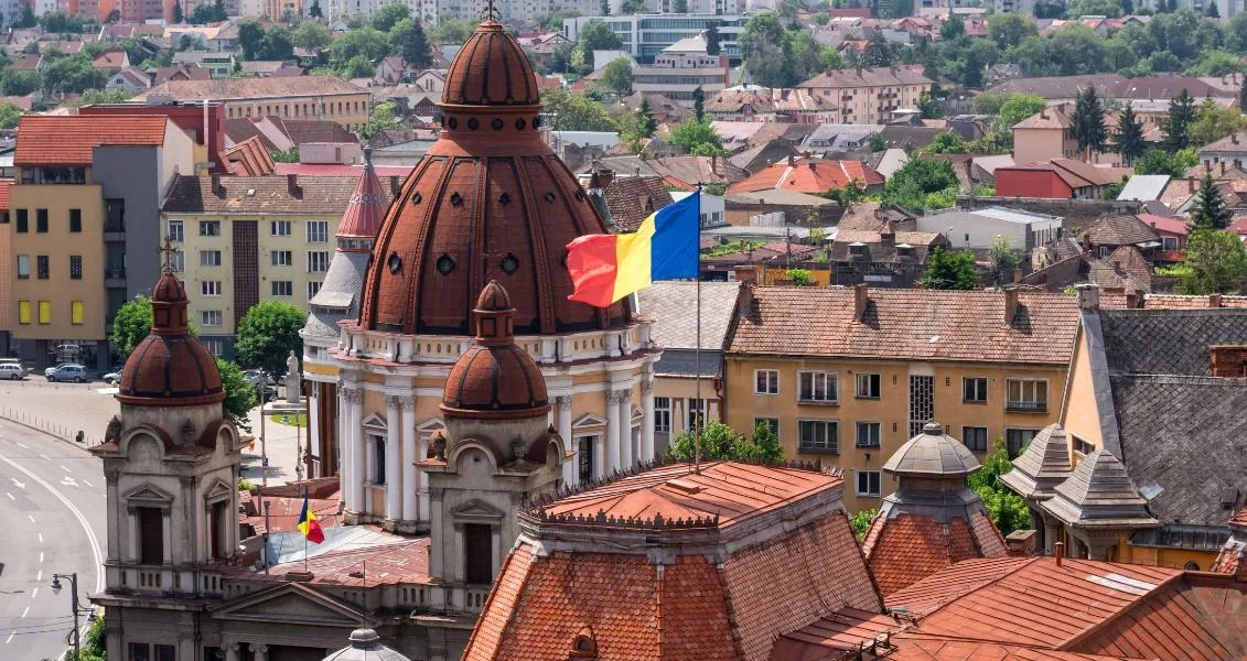 День румунської монархії, а також День незалежності Румунії