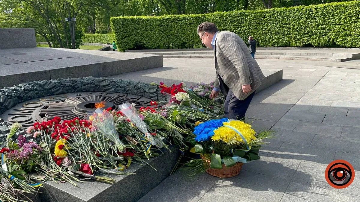 Чествование памяти погибших