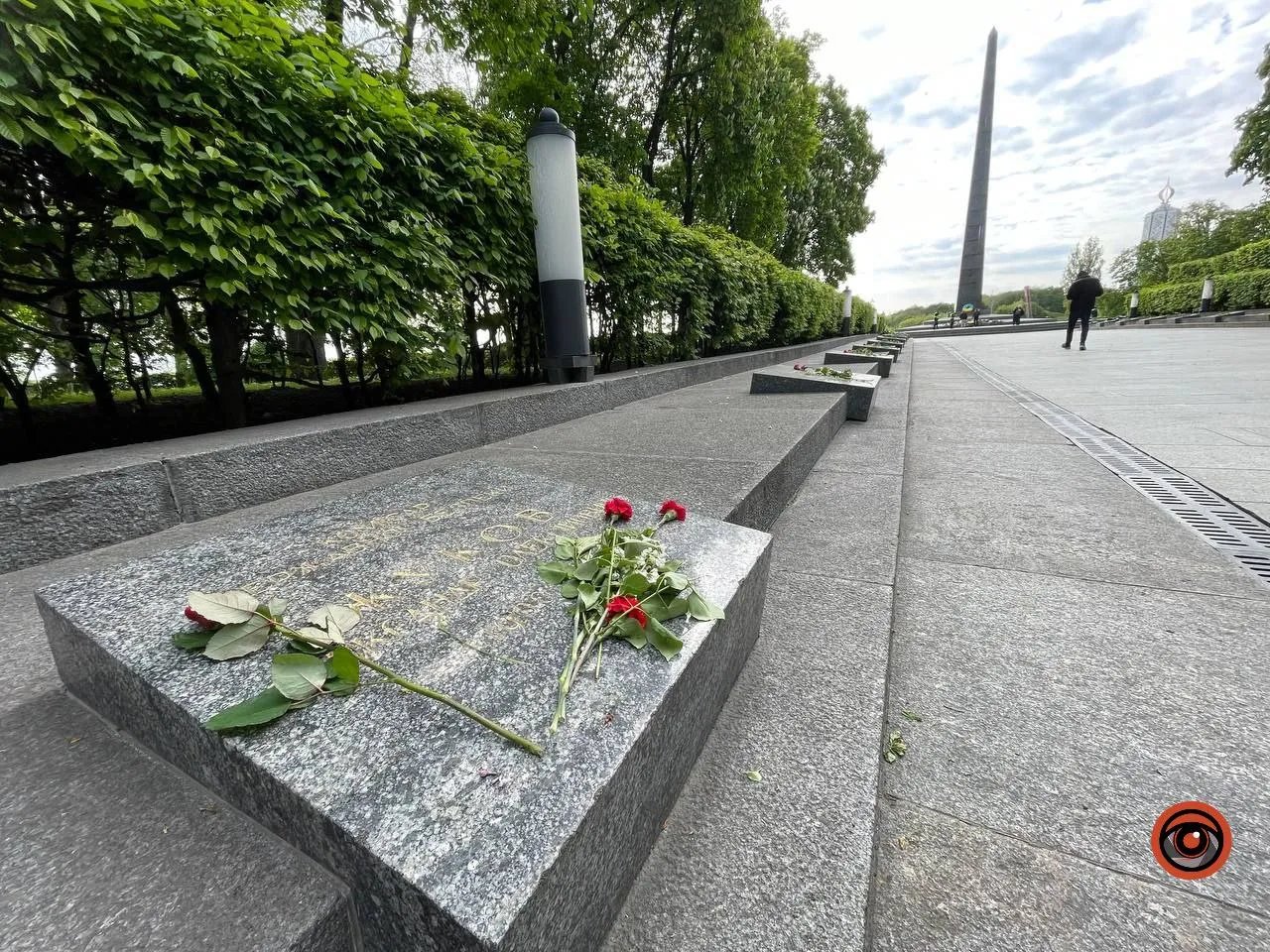 Киевляне почтили жертв Второй мировой войны