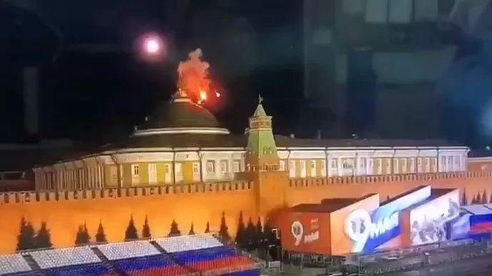 атака на кремль атака на кремль