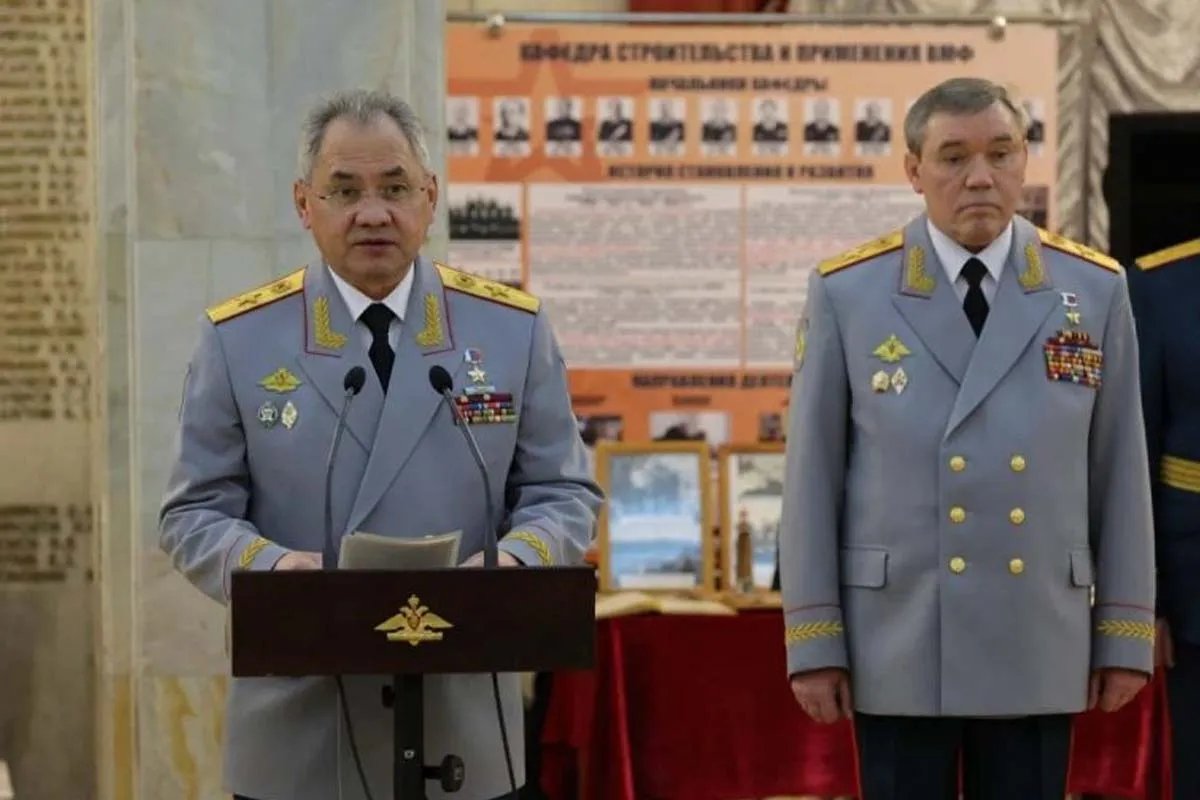шойгу та гераси шойгу та гераси
