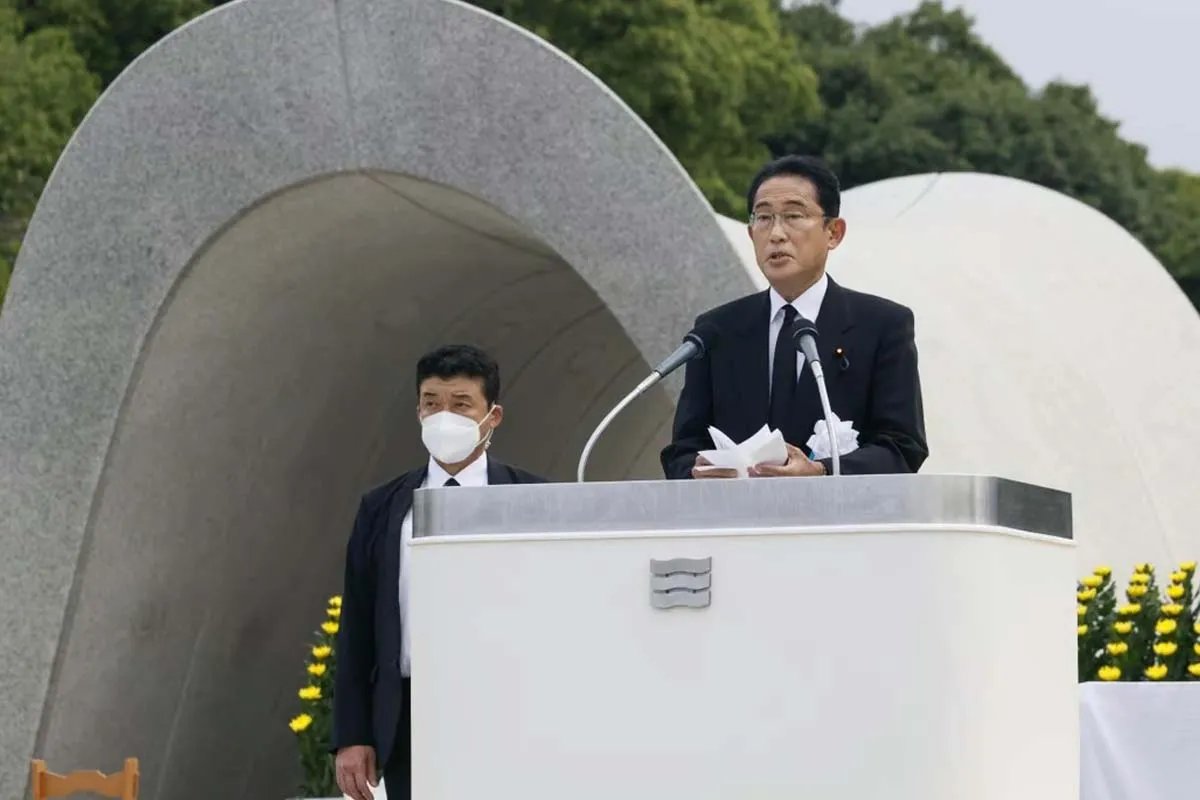 Кісіда в Хіросімі Кісіда в Хіросімі