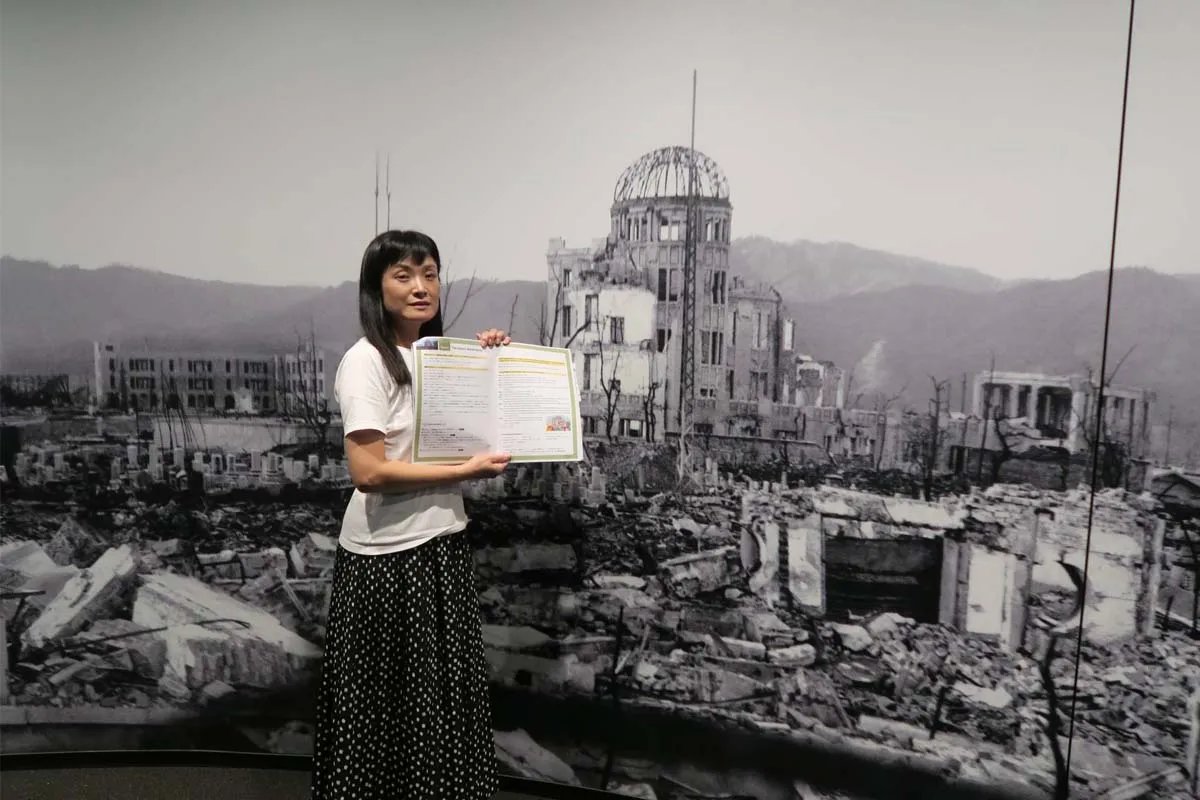 В музеї Хіросіми В музеї Хіросіми