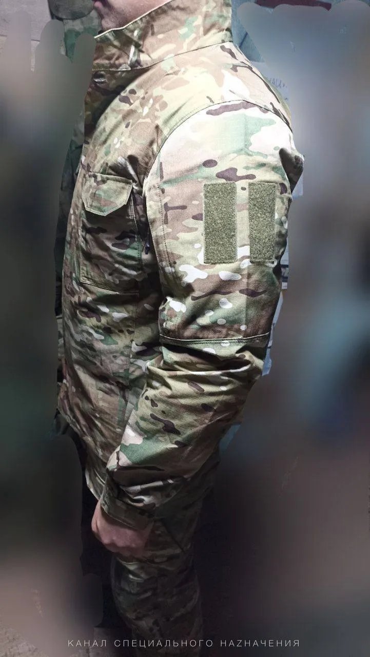 Нову форму вже видають окупантам на Донбасі