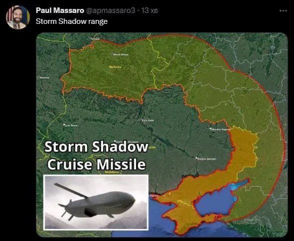 Радиус действия Storm Shadow в публикации Пола Масаро