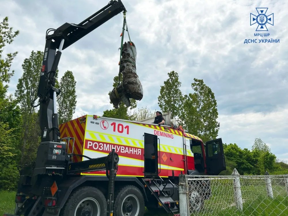Ракету вывезли и ликвидировали