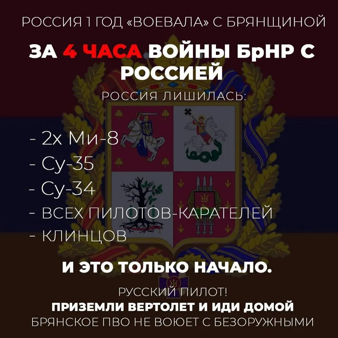 На цю тему вже з'явилися меми