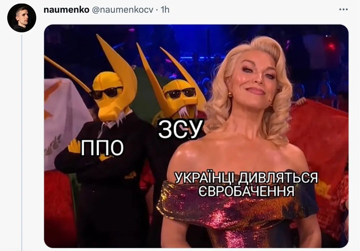 Під час фіналу росіяни атакували Україну
