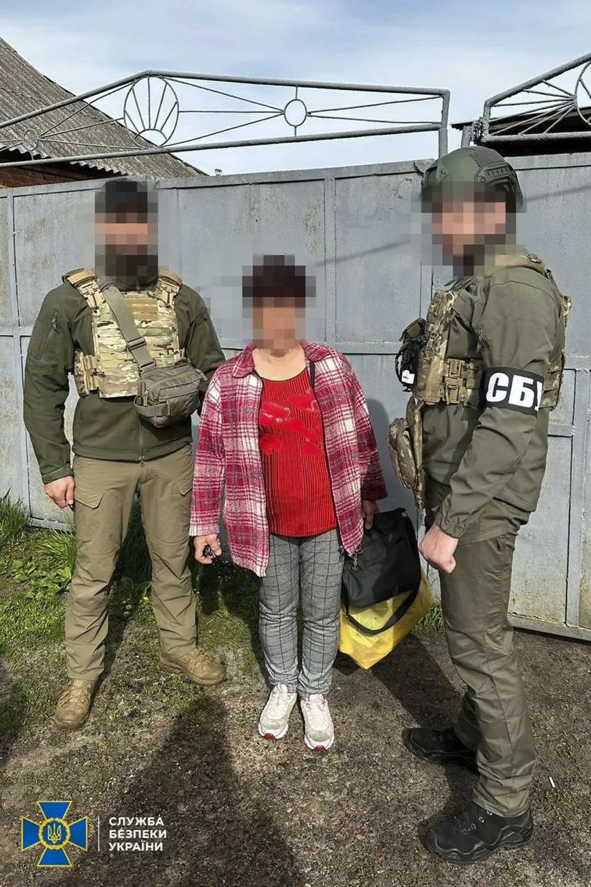 Зрадники передавали інформацію родичу у рф Зрадники передавали інформацію родичу у рф