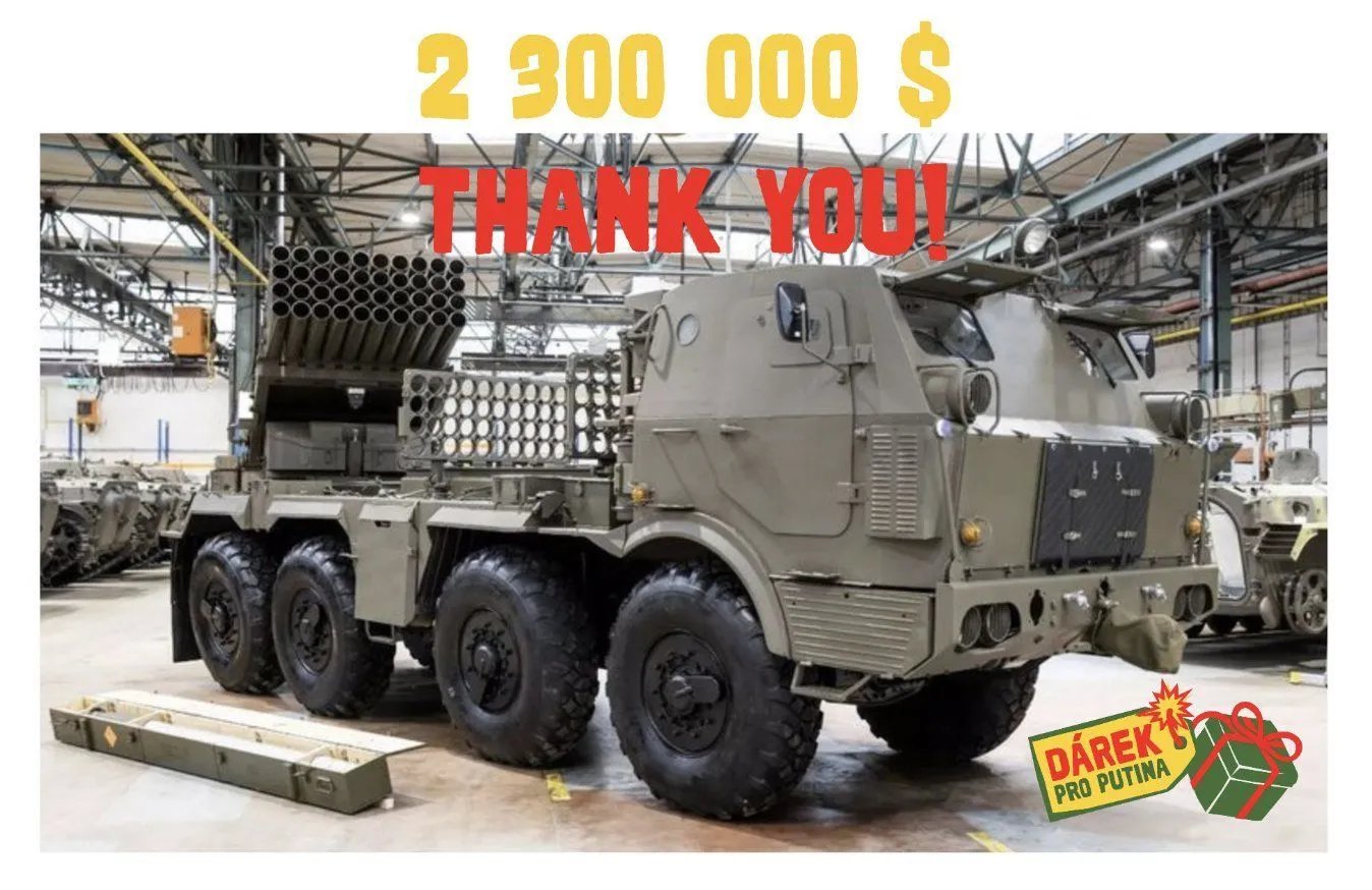 Чехи зібрали $2,3 мільйона на РСЗВ для України Чехи зібрали $2,3 мільйона на РСЗВ для України