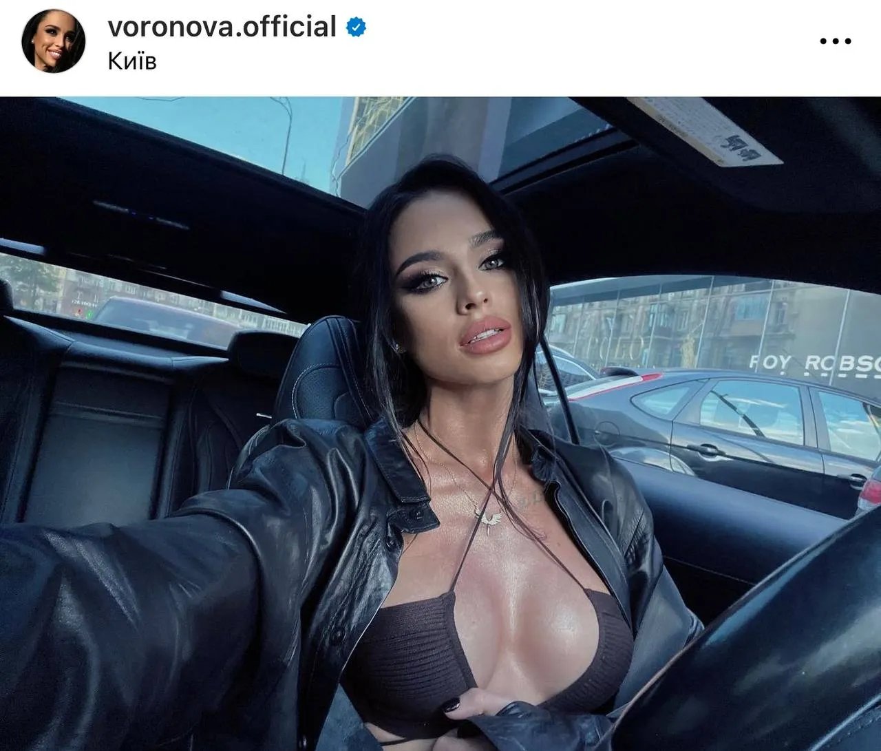 Инна Воронова Инна Воронва