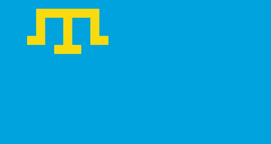 День борьбы за права крымскотатарского народа День борьбы за права крымскотатарского народа