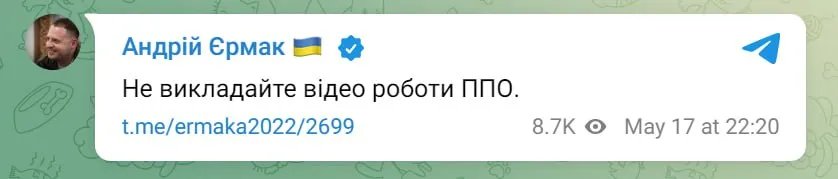 Caption