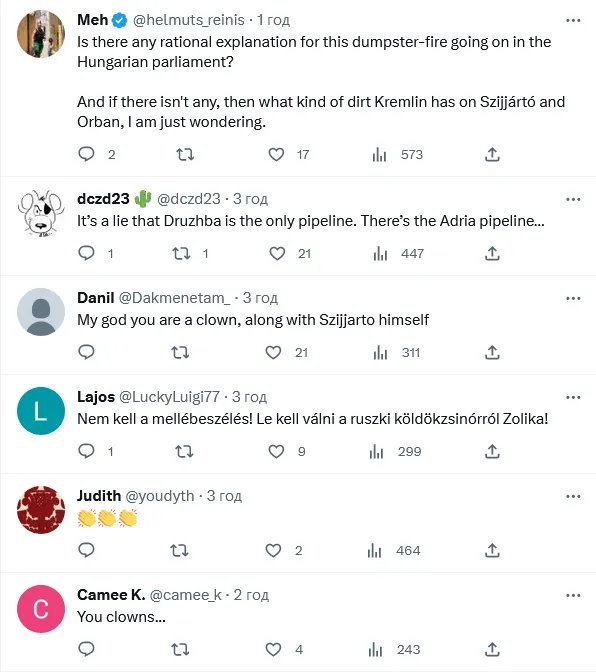 Скриншот комментариев к скандальному сообщению Ковача в Twitter Скриншот комментариев к скандальному сообщению Ковача в Twitter