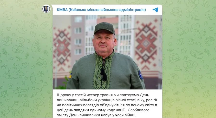 День вишивнки 2023: Залужний вразив нетрадиційним вбранням, а Арестович вдався до весільно-офісного образу 4
