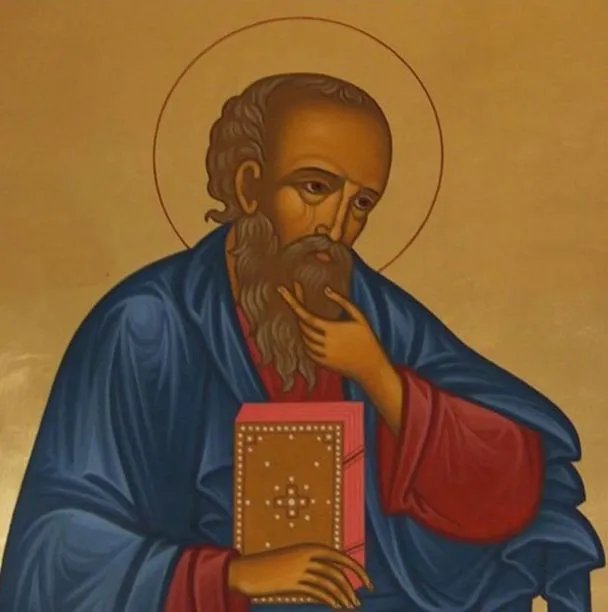 21 травня — День Івана Богослова (покровителя авторів, редакторів і видавців)