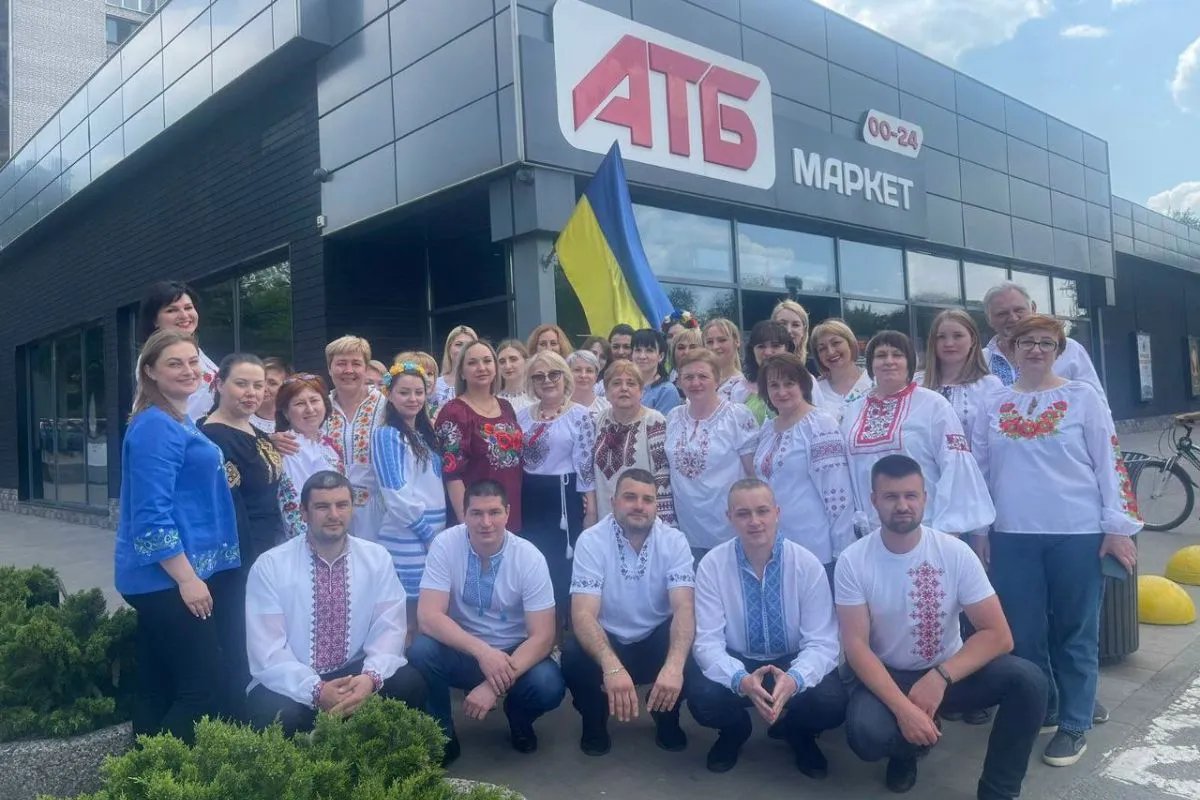 Вільні та нескорені:  колектив «АТБ» доєднався до святкування Дня вишиванки 1