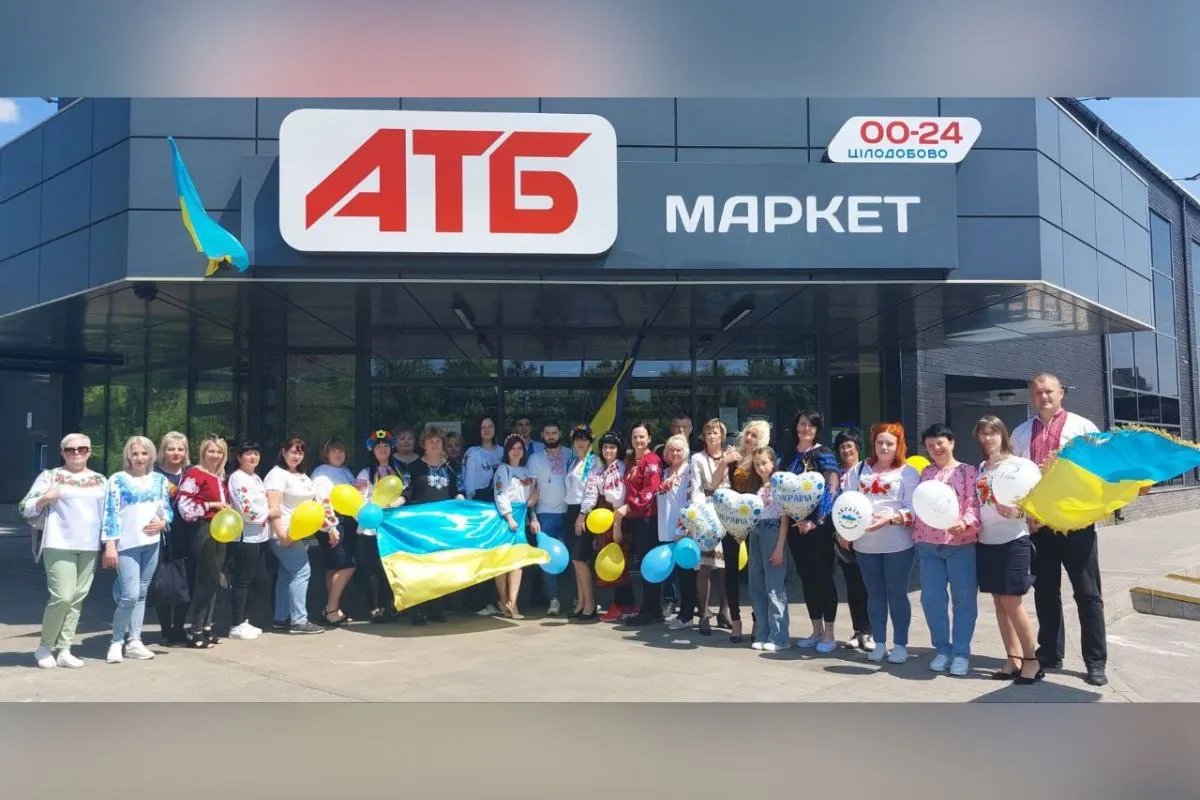 Вільні та нескорені:  колектив «АТБ» доєднався до святкування Дня вишиванки 2