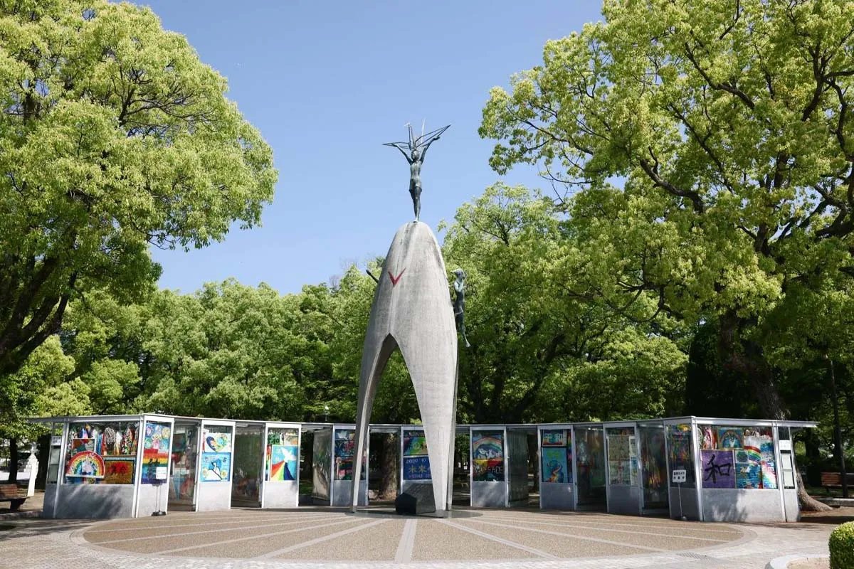 Монумент у Хіросімі