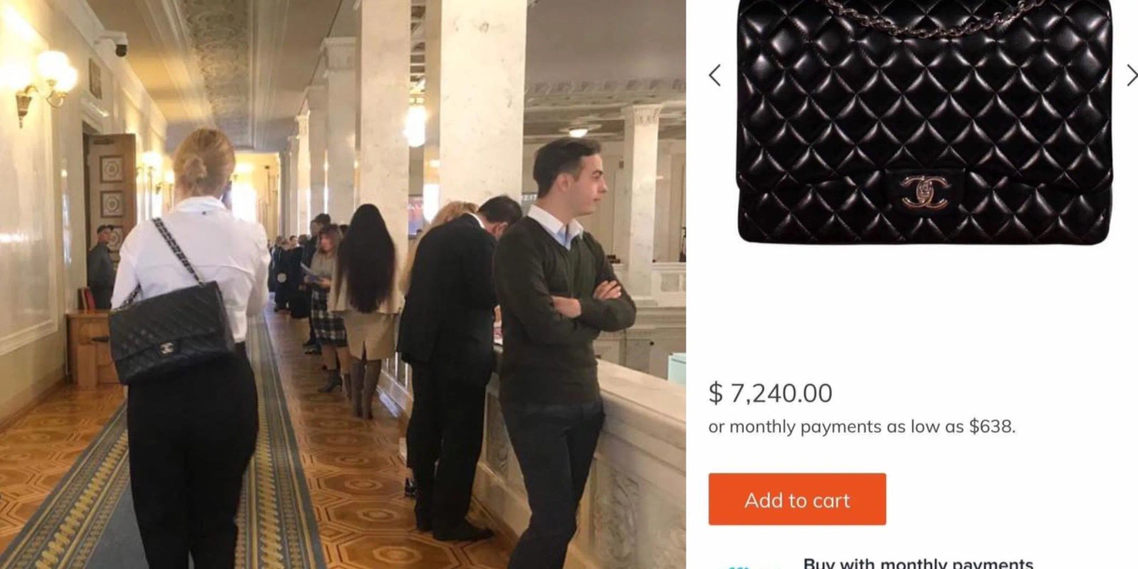 Кошелек с сумкой Chanel Jumbo ходила в Верховную Раду