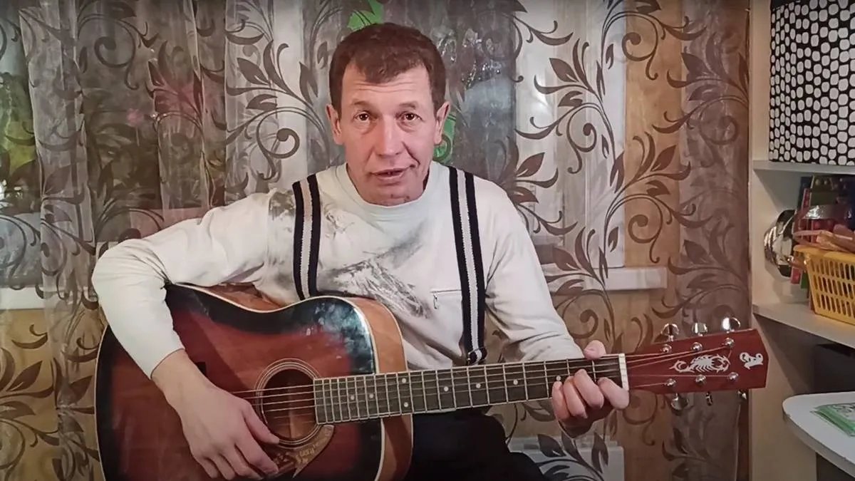 Володар державної нагороди