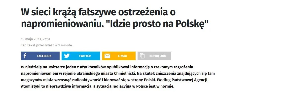 Російська пропаганда ширить фейк про радіаційну хмару, яка нібито накрила захід України і Польщу 2