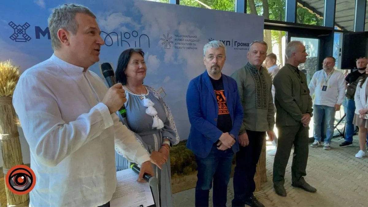 Горбунов був ведучим свята