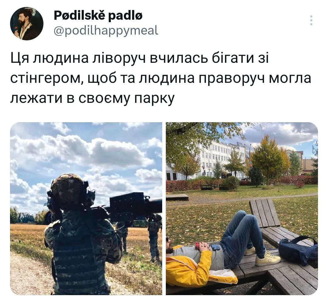 “Ця свята людина єб@шить, абі інші вели розгульне життя”, – військові запустили в Twitter новий флешмоб 13