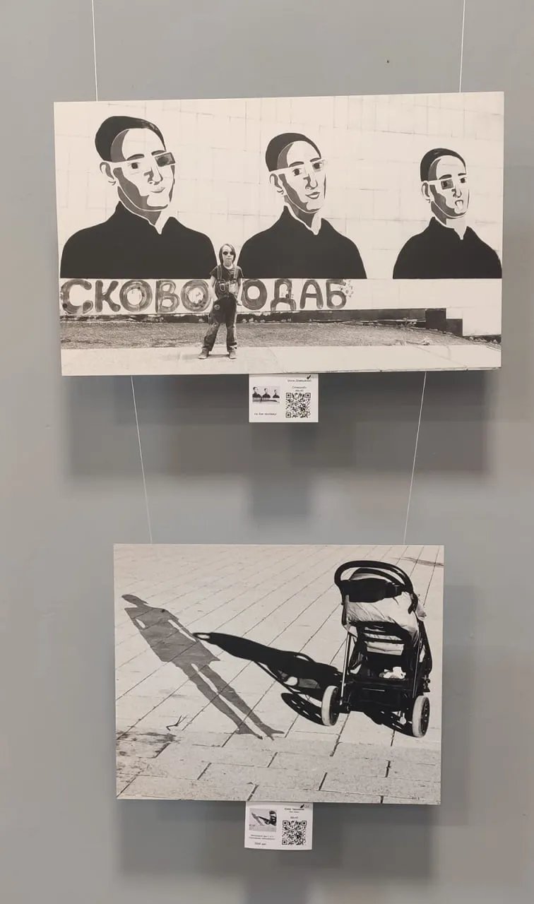 Яка робота краща?
