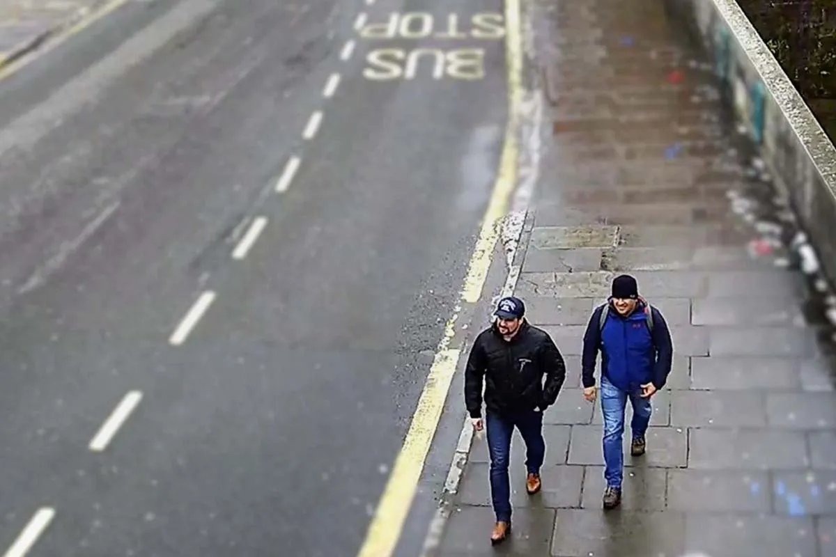 Петров та Боширов Петров та Боширов