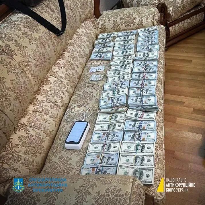 Взятка, на которой поймали Князева Взятка, на которой поймали Князева