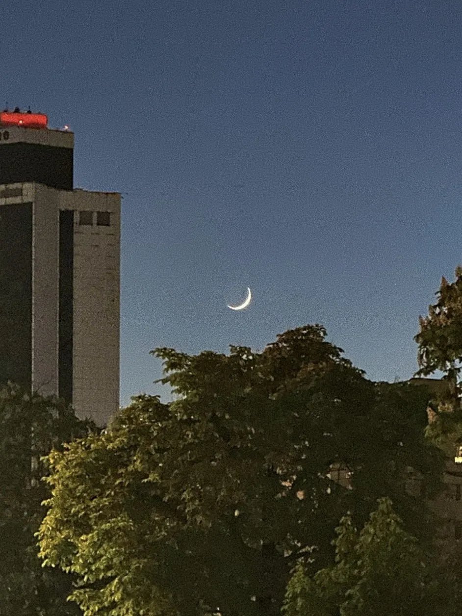 "Сяйво да Вінчі" над Києвом, фото з Twitter