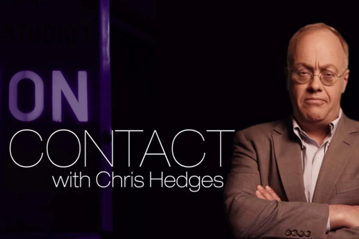 "На зв'язку"