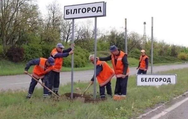 Название придется изменять