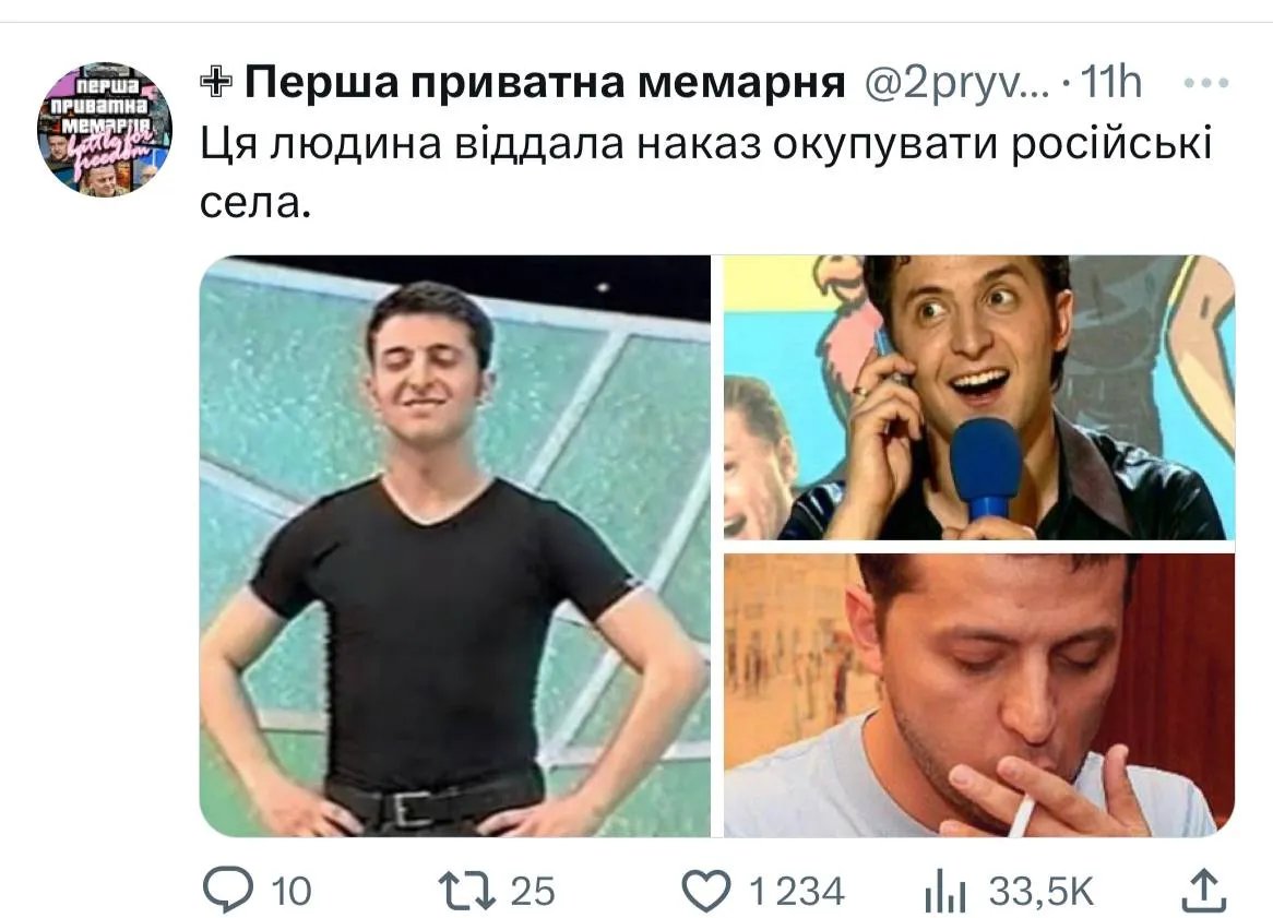 Будущее юмориста из КВН может поразить