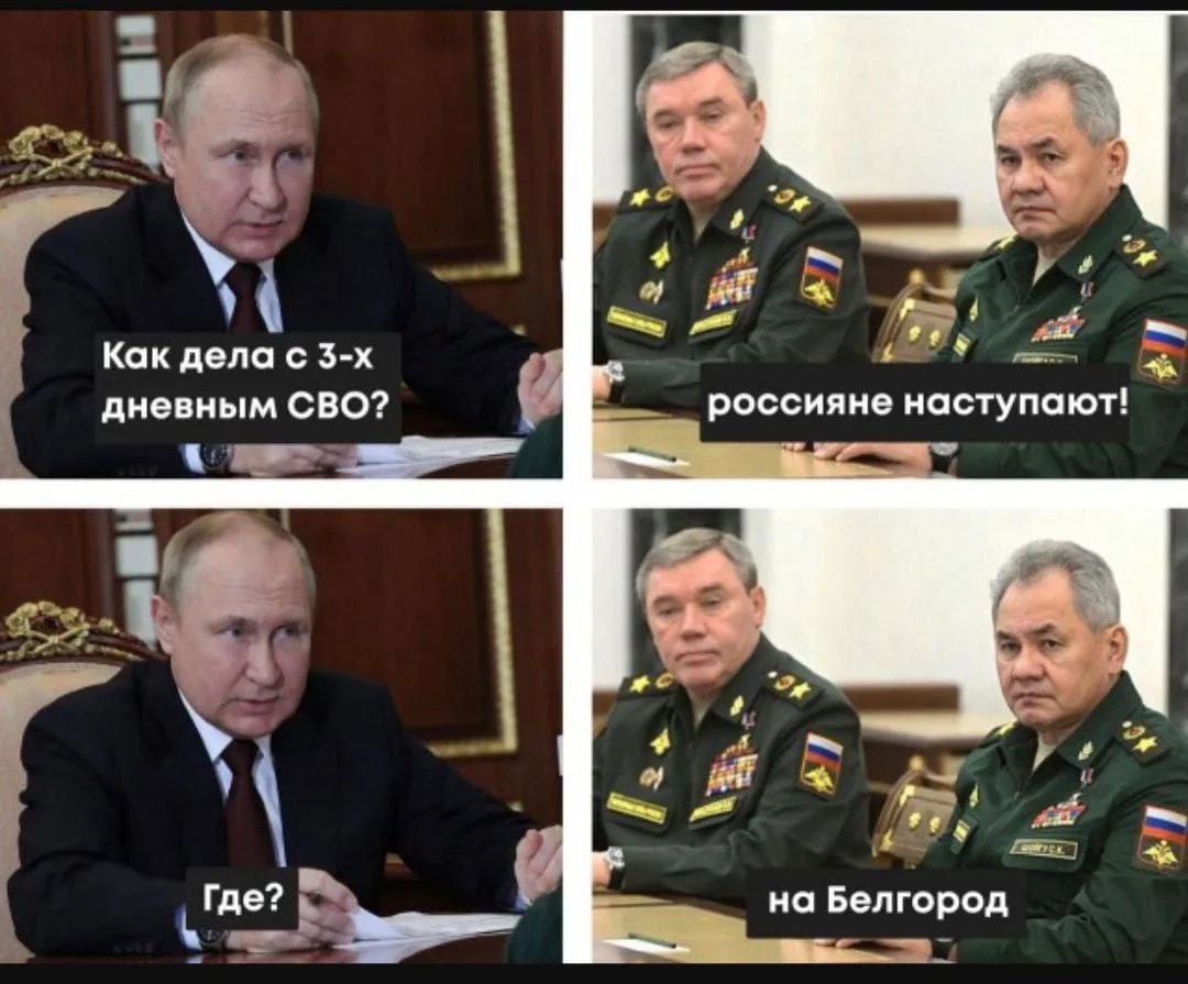 Что-то пошло не так