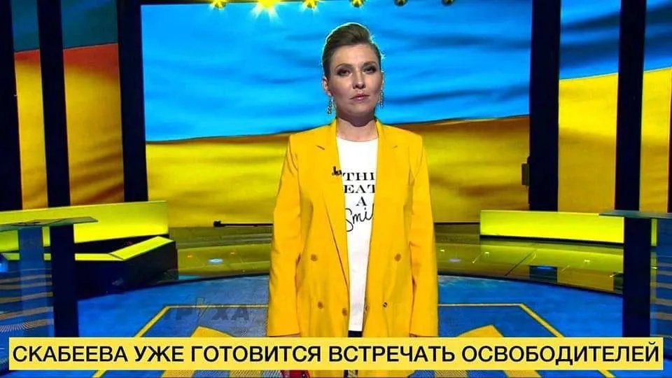 Телебачення на рф змінює кольори