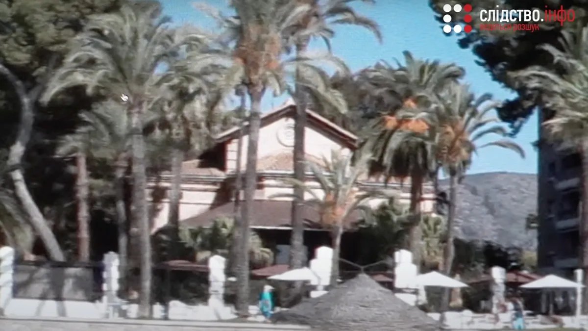 Вилла Герег в Испании