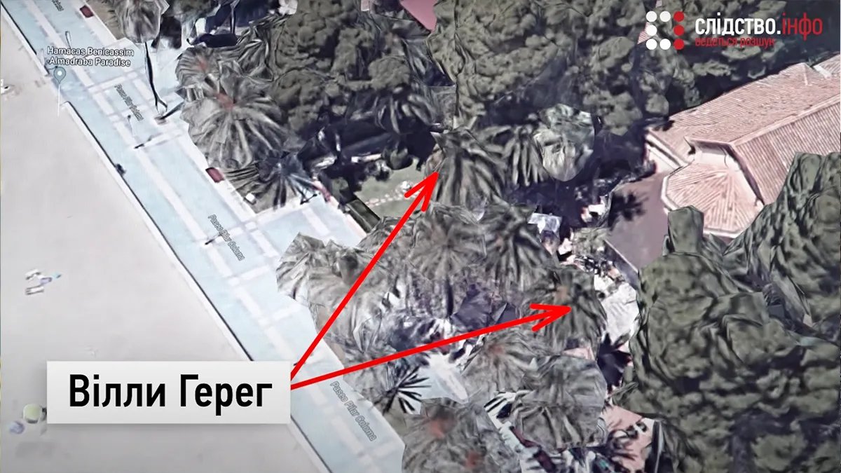 Вилла Герег в Испании