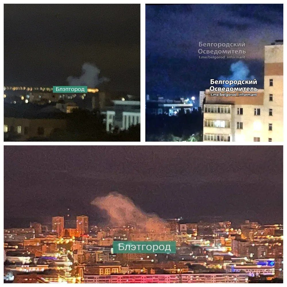 У центрі Бєлгорода пролунав вибух ввечері 23 травня У центрі Бєлгорода пролунав вибух ввечері 23 травня