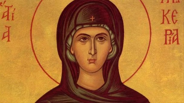 Свята Гликерія