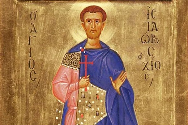 Мученик Ісідор Хіоський